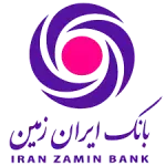 دریافت شماره حساب و شبا بانک ایران زمین