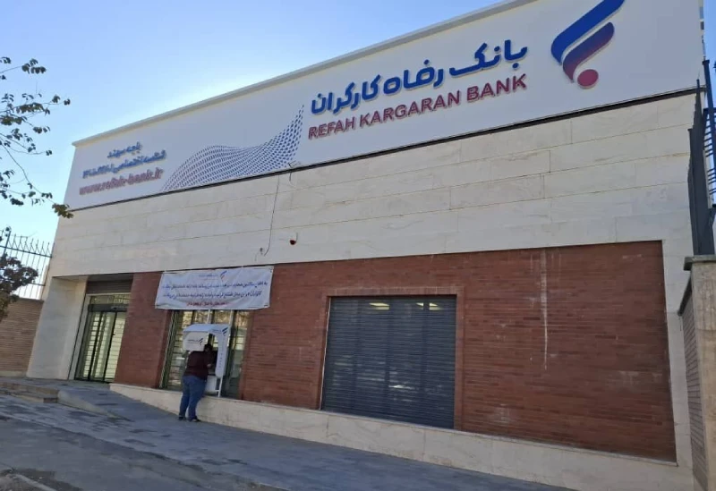 تبدیل کارت به شماره شبا بانک رفاه