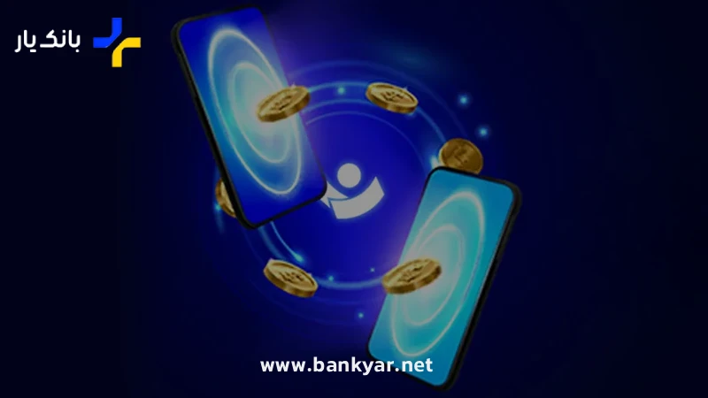 حجم تراکنش ساتنا