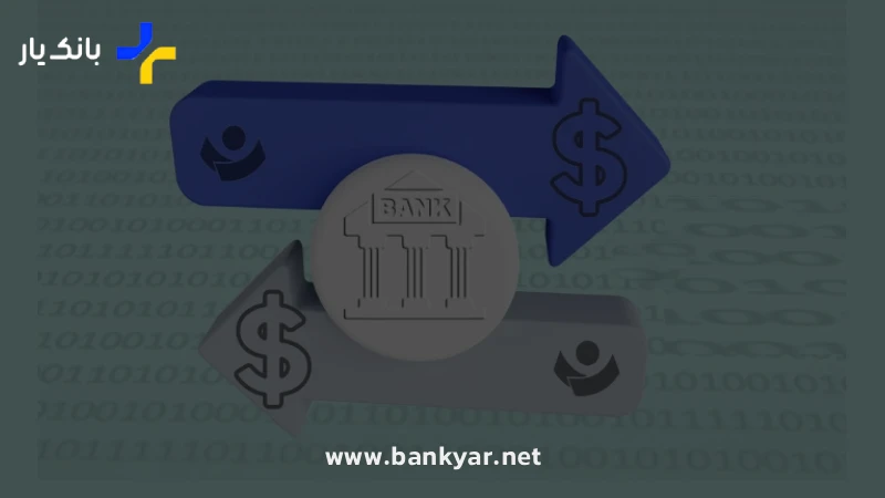 ساتنا چیست؟ ساعت انتقال وجه ساتنا