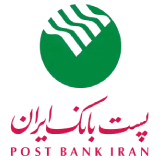 پست بانک ایران